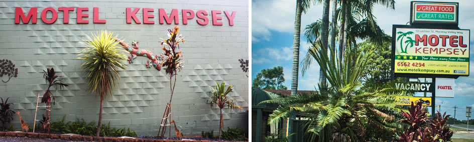 Motel Kempsey is just 3 mins from Kempsey Town Centre